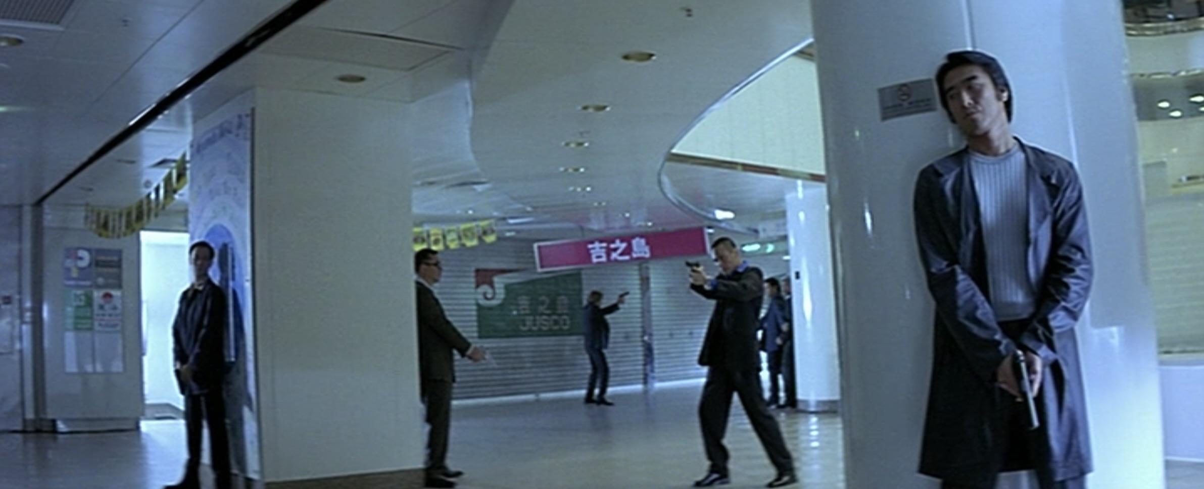 The Mission (1999) still